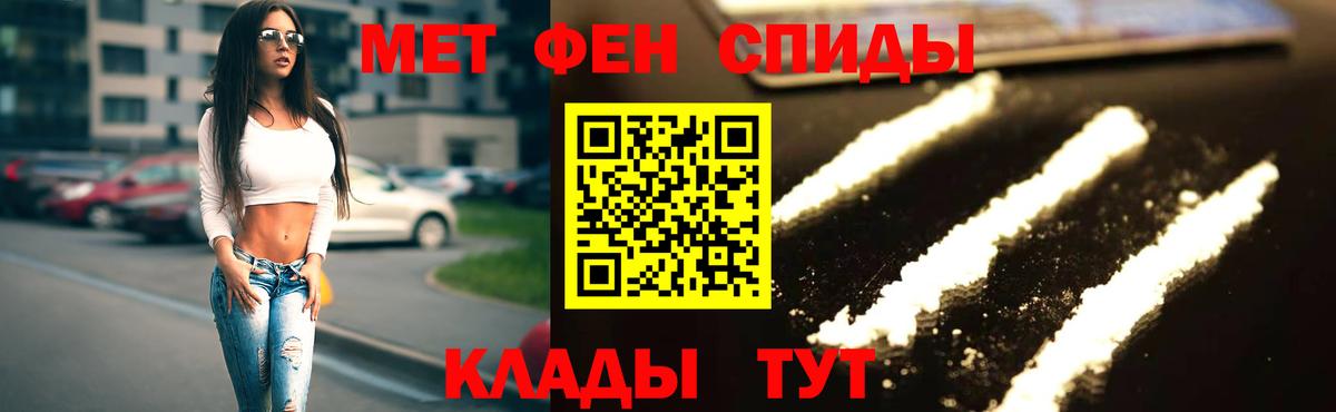Заинск  АМФ 97%  Вход с VPN 
