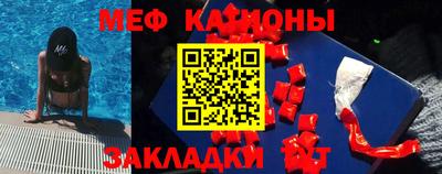 сатива Янаул