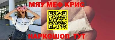 ешки Ярцево