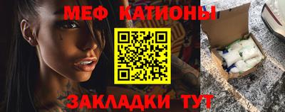 бошки Апрелевка