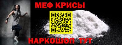 ешки Ярцево