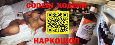 ешки Ярцево