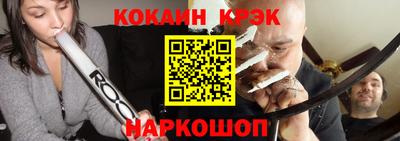 ешки Ярцево