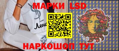 ешки Ярцево