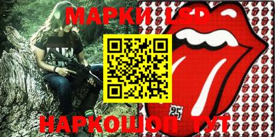 бошки Апрелевка