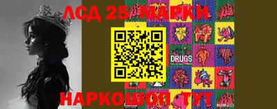 ALPHA PVP Ярославль