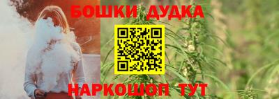 сатива Янаул