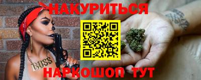 ALPHA PVP Ярославль