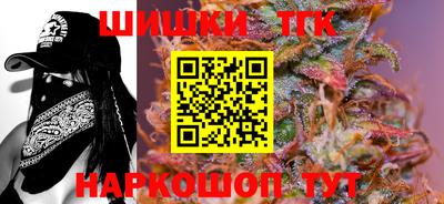 ALPHA PVP Ярославль