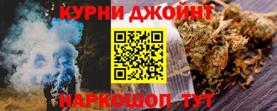 ALPHA PVP Ярославль
