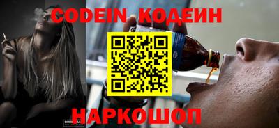 ешки Ярцево