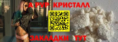 ешки Ярцево
