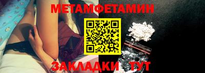 ALPHA PVP Ярославль