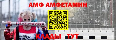 сатива Янаул
