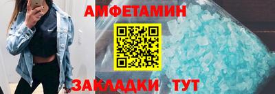 ешки Ярцево