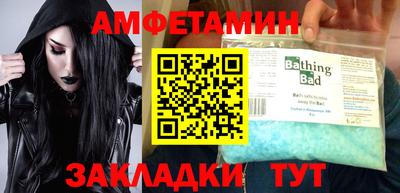 ешки Ярцево