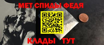 сатива Янаул