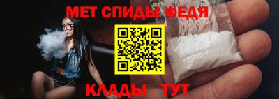 ешки Ярцево
