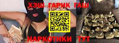 сатива Янаул