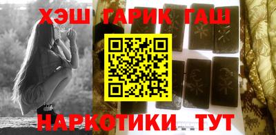 сатива Янаул