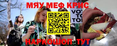 ALPHA PVP Ярославль