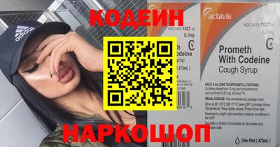 сатива Янаул