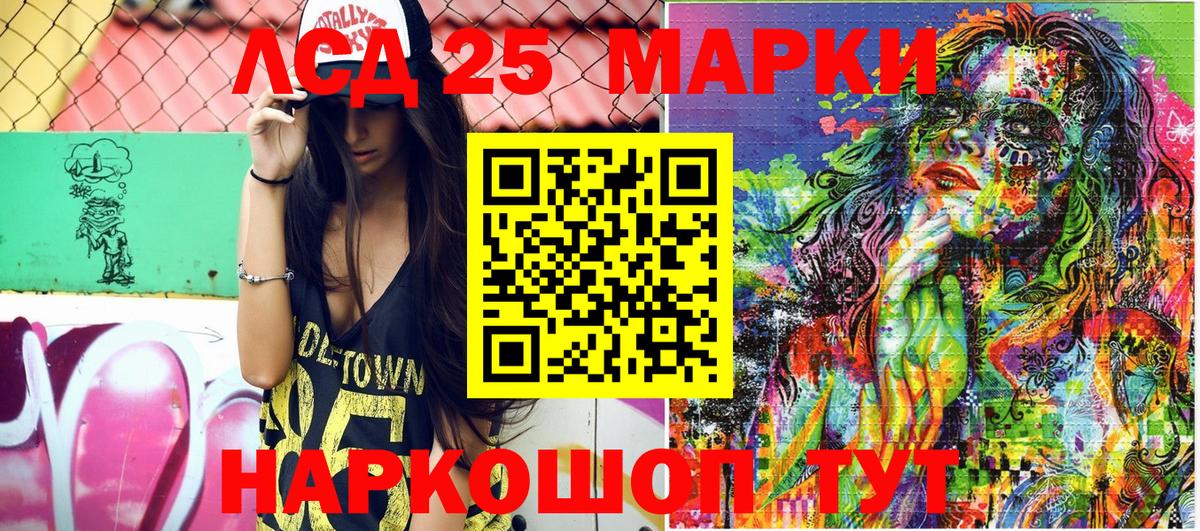 Меф МЯУ МЯУ кристаллы  Заинск  Кокаин  МЕФ кристаллы  Бошки Шишки  ГАШ 